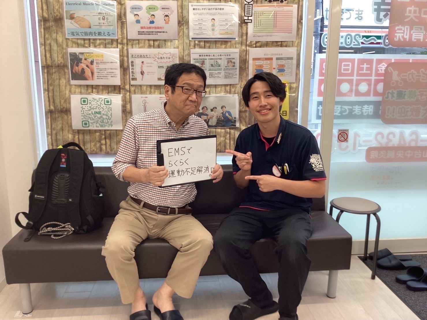 患者の声4